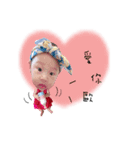 JANA BABY（個別スタンプ：6）