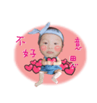 JANA BABY（個別スタンプ：8）