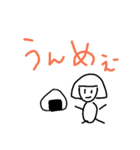 長岡弁（個別スタンプ：3）