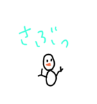 長岡弁（個別スタンプ：7）