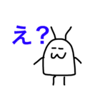 ぴーんの日常（個別スタンプ：4）