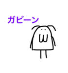 ぴーんの日常（個別スタンプ：7）