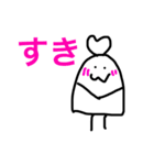 ぴーんの日常（個別スタンプ：8）
