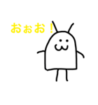 ぴーんの日常（個別スタンプ：16）