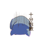 Cat Saint（個別スタンプ：4）