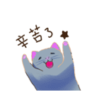 Cat Saint（個別スタンプ：6）