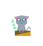 Cat Saint（個別スタンプ：9）