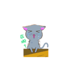Cat Saint（個別スタンプ：10）