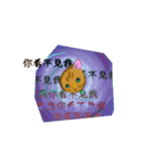 Cat Saint（個別スタンプ：15）
