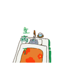 Cat Saint（個別スタンプ：20）