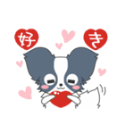 毎日パピヨン（個別スタンプ：8）