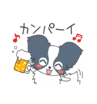 毎日パピヨン（個別スタンプ：30）