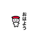 まぐろくん（個別スタンプ：1）