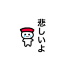まぐろくん（個別スタンプ：4）