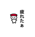 まぐろくん（個別スタンプ：5）