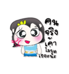 >> My name is Sako.*_*.（個別スタンプ：4）