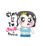 >> My name is Sako.*_*.（個別スタンプ：27）