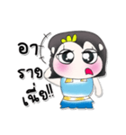 >> My name is Sako.*_*.（個別スタンプ：29）