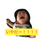 かわいいりつきくん（個別スタンプ：4）