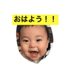 かわいいりつきくん（個別スタンプ：5）