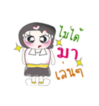 Hi！ My name is Mika.*_*（個別スタンプ：3）