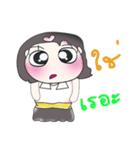 Hi！ My name is Mika.*_*（個別スタンプ：10）