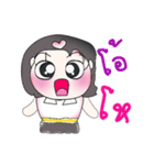 Hi！ My name is Mika.*_*（個別スタンプ：12）