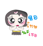 Hi！ My name is Mika.*_*（個別スタンプ：14）