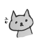 nekotakusan（個別スタンプ：2）