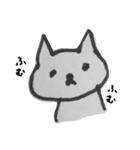 nekotakusan（個別スタンプ：3）