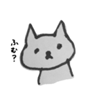 nekotakusan（個別スタンプ：4）