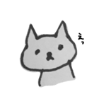 nekotakusan（個別スタンプ：5）