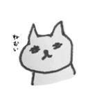 nekotakusan（個別スタンプ：7）