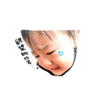 結心すたんぷ♥（個別スタンプ：5）