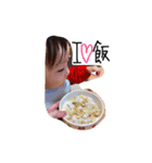 結心すたんぷ♥（個別スタンプ：7）