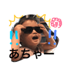 もにゅ3（個別スタンプ：1）