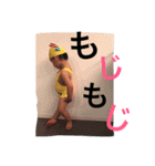 もにゅ3（個別スタンプ：11）