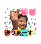 もにゅ3（個別スタンプ：13）