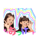 onakafamily（個別スタンプ：3）