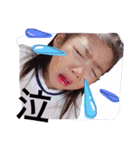 onakafamily（個別スタンプ：5）