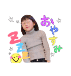 onakafamily（個別スタンプ：8）