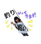 onakafamily（個別スタンプ：12）