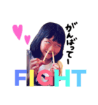 onakafamily（個別スタンプ：14）