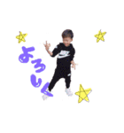 onakafamily（個別スタンプ：20）