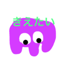 私のがんぼう（個別スタンプ：9）