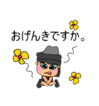 Nobi.V11（個別スタンプ：20）