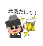 Nobi.V11（個別スタンプ：24）