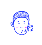 THE BOY IN BLUE FACE（個別スタンプ：37）