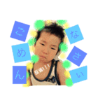 omura kyodai3（個別スタンプ：1）
