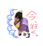 omura kyodai3（個別スタンプ：3）